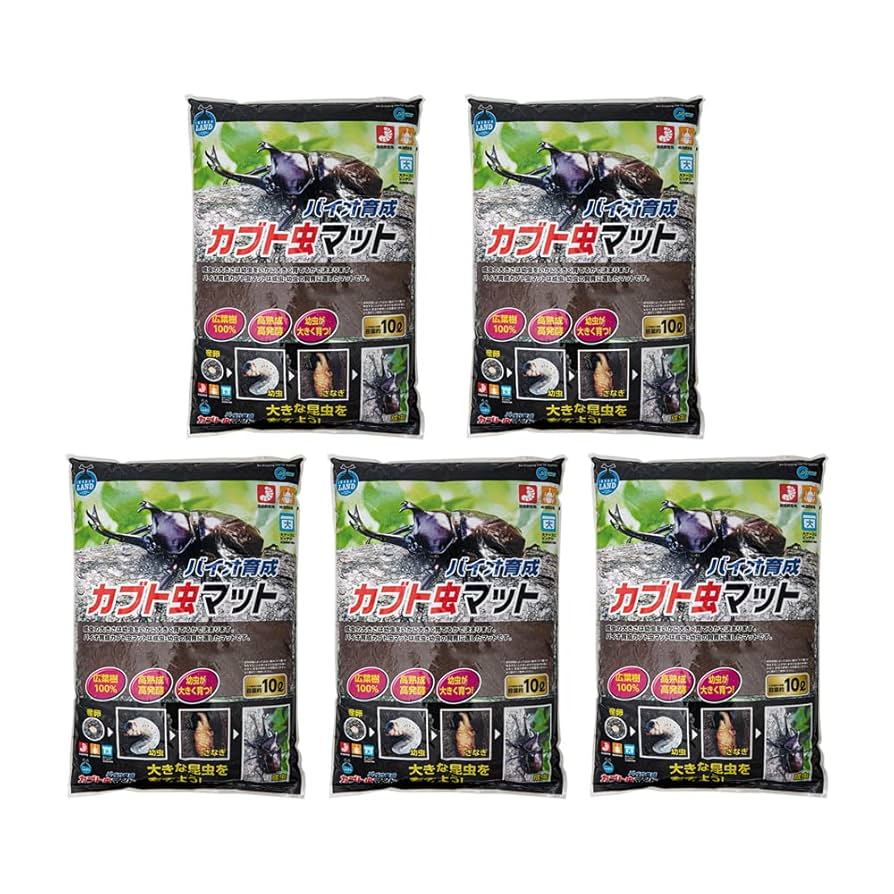 Amazon.co.jp: 昆虫マット マルカン バイオ育成カブト虫マット